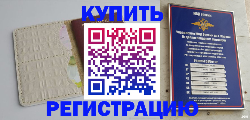 форма 3 в Моздоке